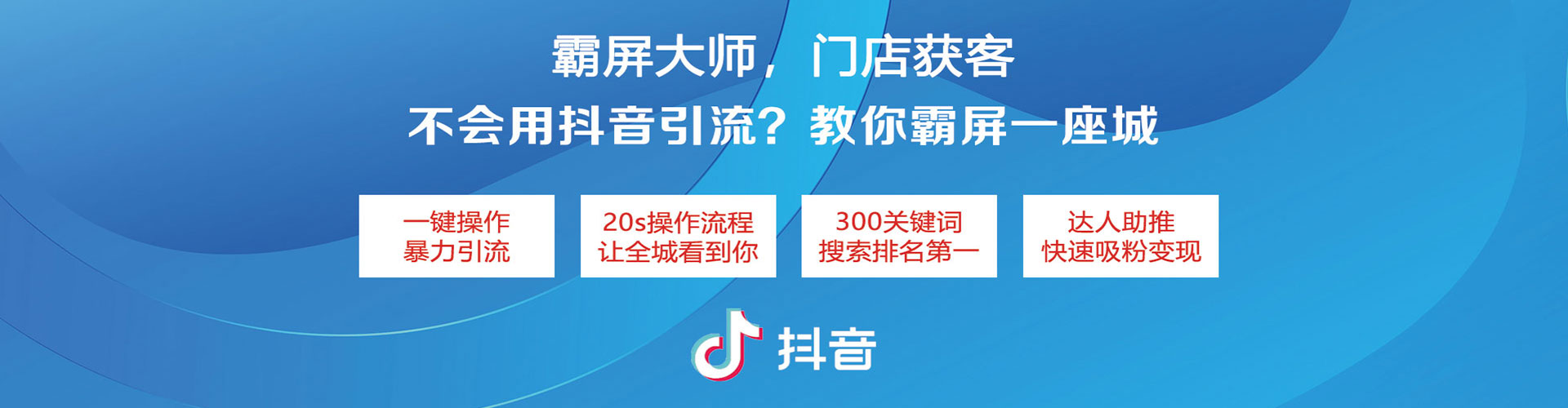 汝州如何做sem