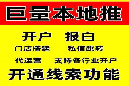 案例解读：百度推广助力企业提升品牌价值